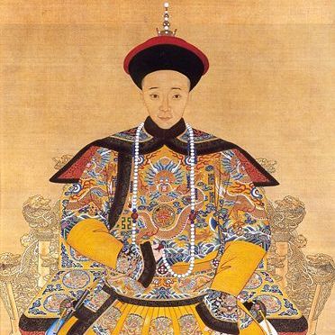 Qing dynasty Kejseren Xianfeng kldt i gult